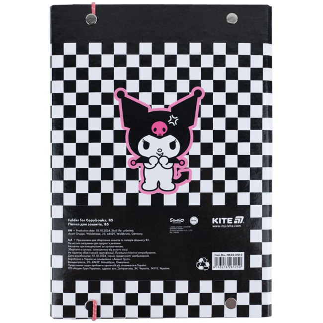 Канцтовары - Папка для тетрадей Kite Kuromi (HK25-210-3)#3