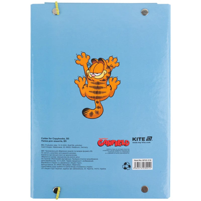 Канцтовары - Папка для тетрадей Kite Garfield (GF25-210)#2
