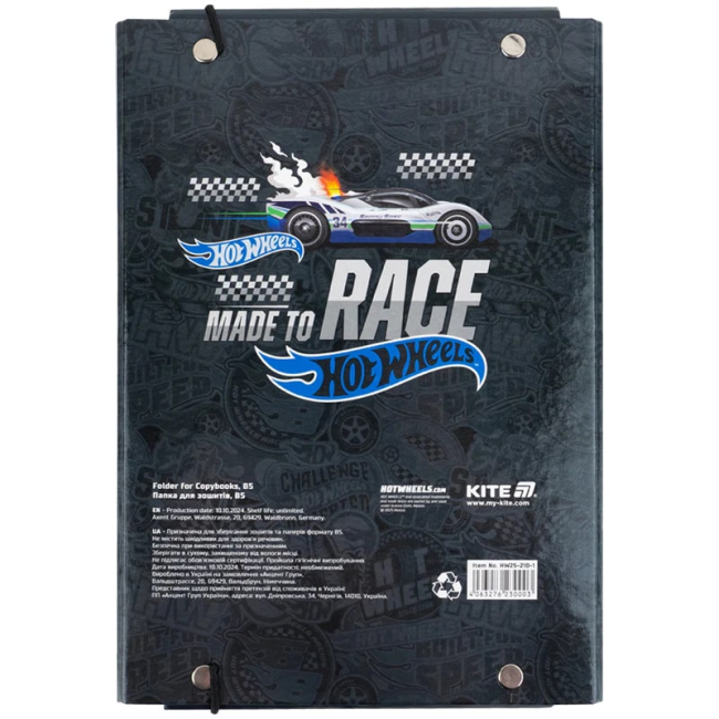 Канцтовари - Папка для зошитів Kite Hot Wheels (HW25-210-1)#3