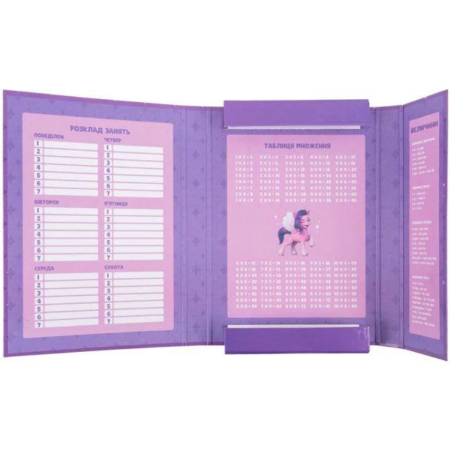 Канцтовары - Папка для тетрадей Kite My Little Pony (LP25-210)#4