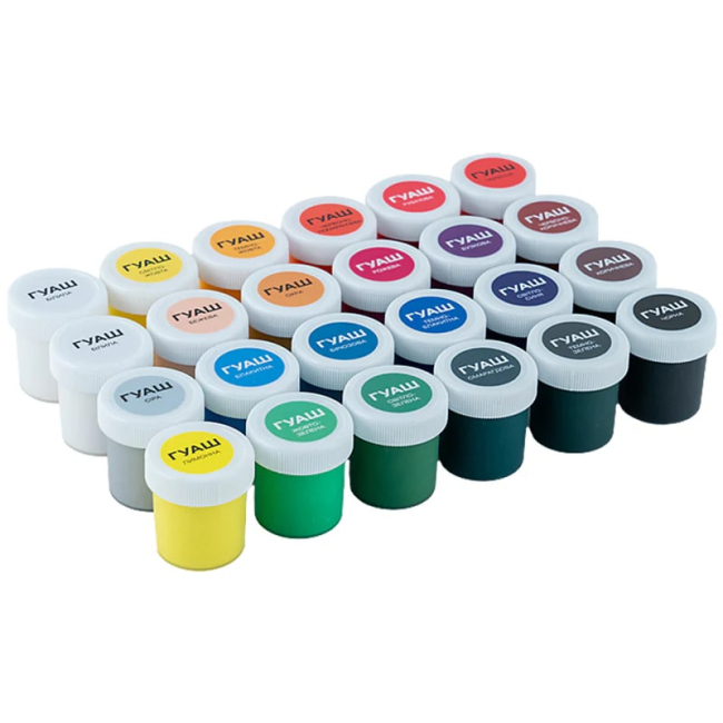 Канцтовары - Краски гуашь Kite Classic 24 цвета (K-097)#3