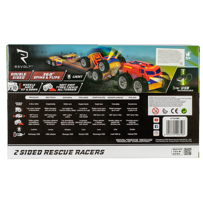 Радіокеровані моделі - Автомодель Revolt Rescue racers Поліцейська сіра (TG1009/5)#4