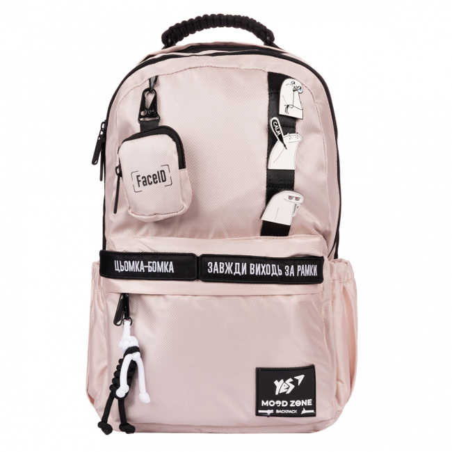 Рюкзаки и сумки - Рюкзак Yes T-51 Emotions ivory (559633)#2