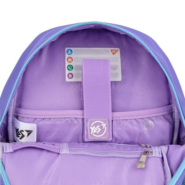 Рюкзаки и сумки - Рюкзак Yes S-104 Line friends pretty choco (559836)#8