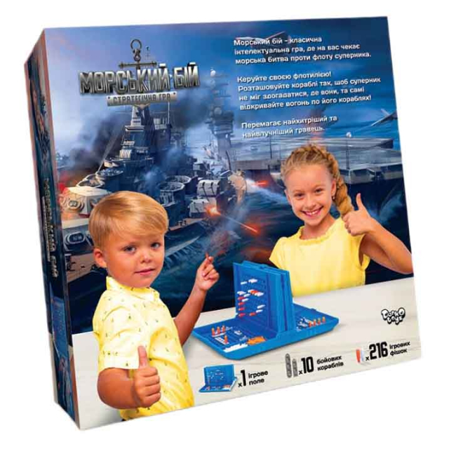Настільні ігри - Настільна гра Danko toys Морський бій (G-MB-01U)#2