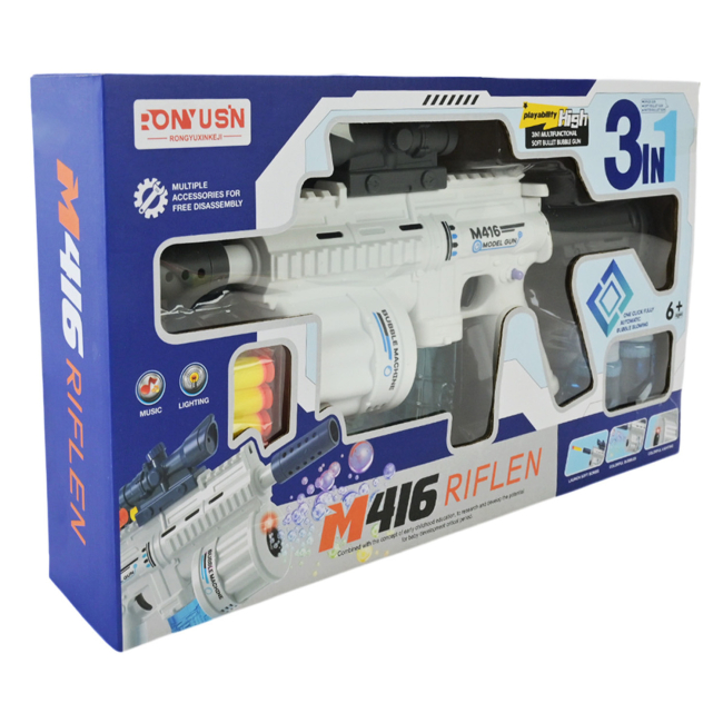 Стрілецька зброя - Іграшковий автомат Країна Іграшок Гелеві знаряди 3 в 1 (6313)#3