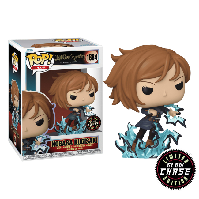 Фигурки персонажей - Фигурка Funko Pop Jujutsu Kaisen Нобара w/CH GW (85826)#4