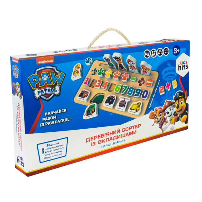 Навчальні іграшки - Розвивальна іграшка Kids Hits Paw Patrol Навчальна панель (KH20/040)#2