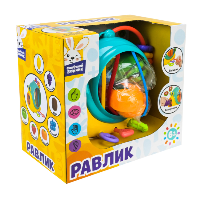 Розвивальні іграшки - Тактильна іграшка Сонячний зайчик Равлик (PL-724-97)#4