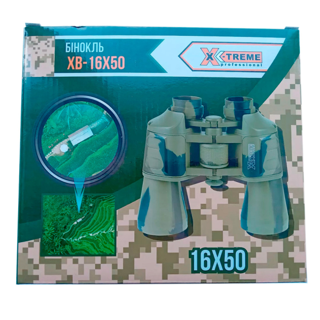 Научные игры, фокусы и опыты - Бинокль X-Treme XB-16X50 (122496)#5