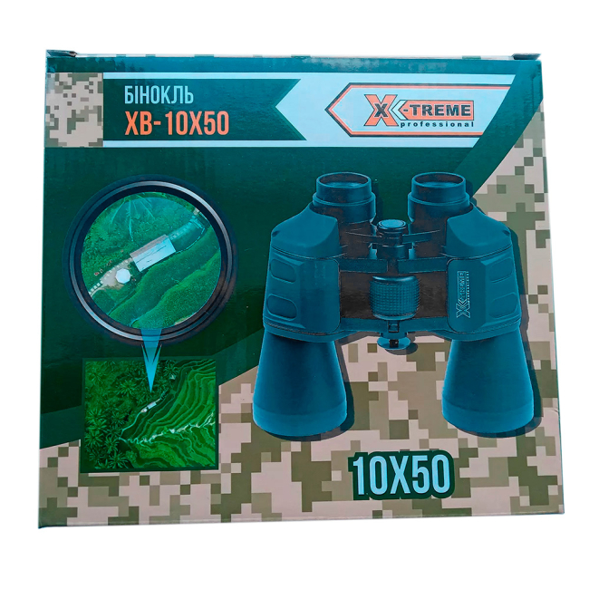 Научные игры, фокусы и опыты - Бинокль X-Treme XB-10X50 (122495)#5