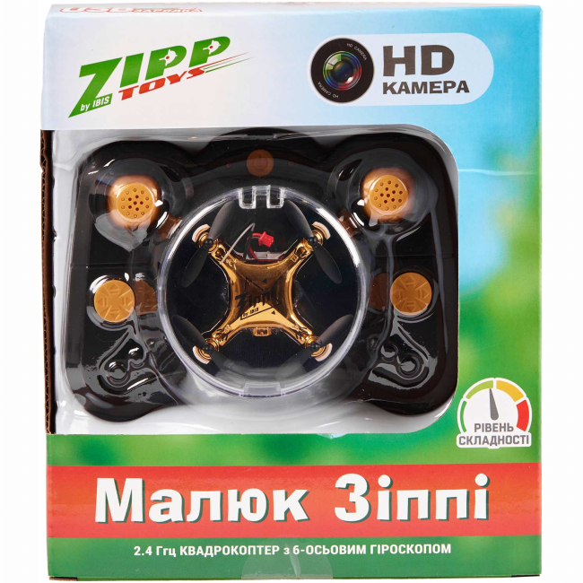 Радіокеровані моделі - Квадрокоптер Zipp toys Малюк Зіппі золотий (532.00.41)#6
