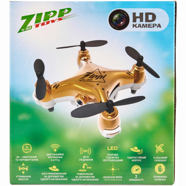 Радіокеровані моделі - Квадрокоптер Zipp toys Малюк Зіппі золотий (532.00.41)#7