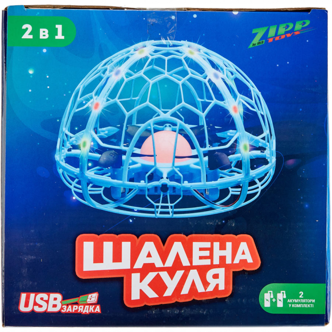 Радіокеровані моделі - Квадрокоптер Zipp toys Шалена куля (532.00.43)#7