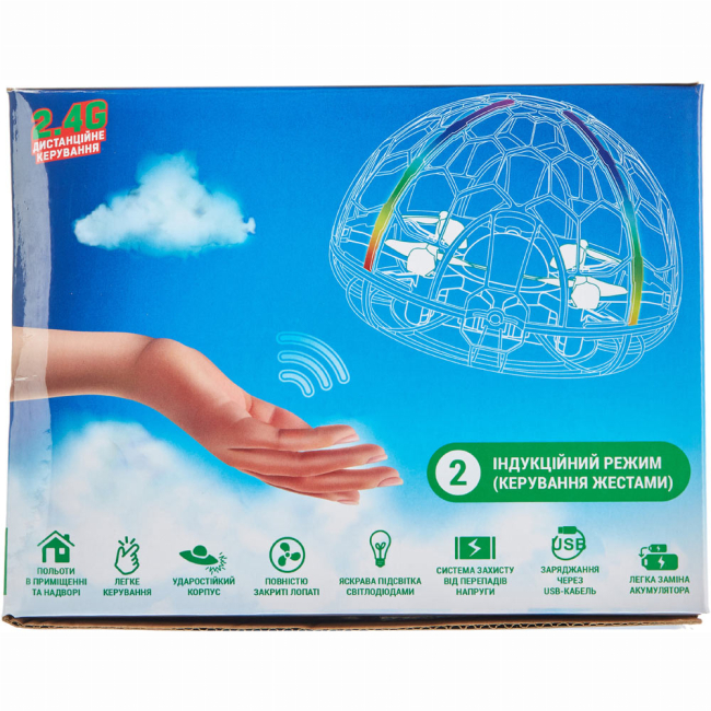 Радіокеровані моделі - Квадрокоптер Zipp toys Шалена куля (532.00.43)#8