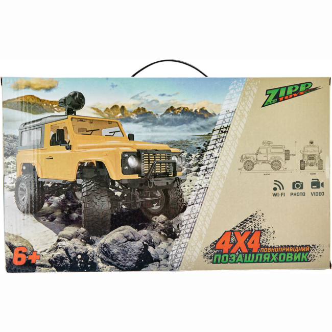 Радиоуправляемые модели - Автомодель Zipp toys 4 x 4 с камерой желтый (532.00.49)#8