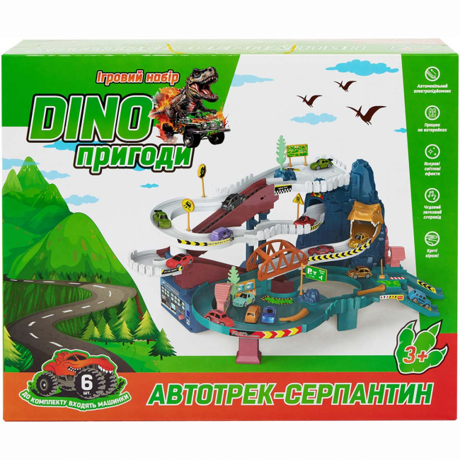 Автотреки - Игровой набор Zipp toys Dino Автотрек-серпантин электрический (532.01.25)#8