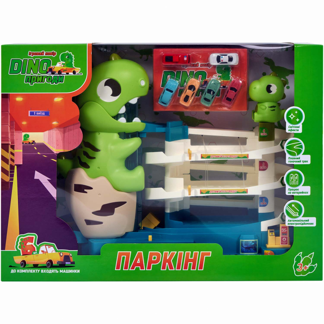 Паркінги і гаражі - Ігровий набір Zipp toys Dino Паркінг електричний (532.01.26)#5
