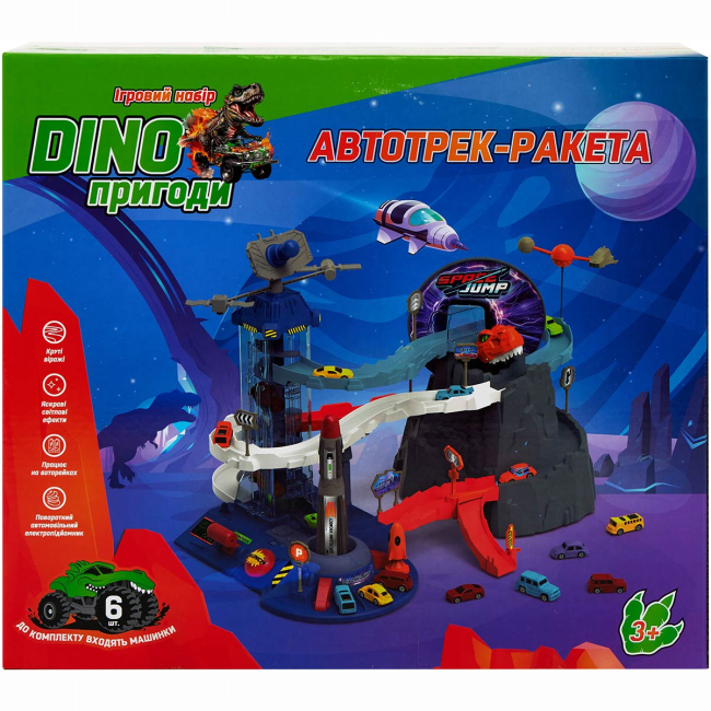 Автотреки - Ігровий набір Zipp toys Dino Автотрек-ракета електричний (532.01.27)#9