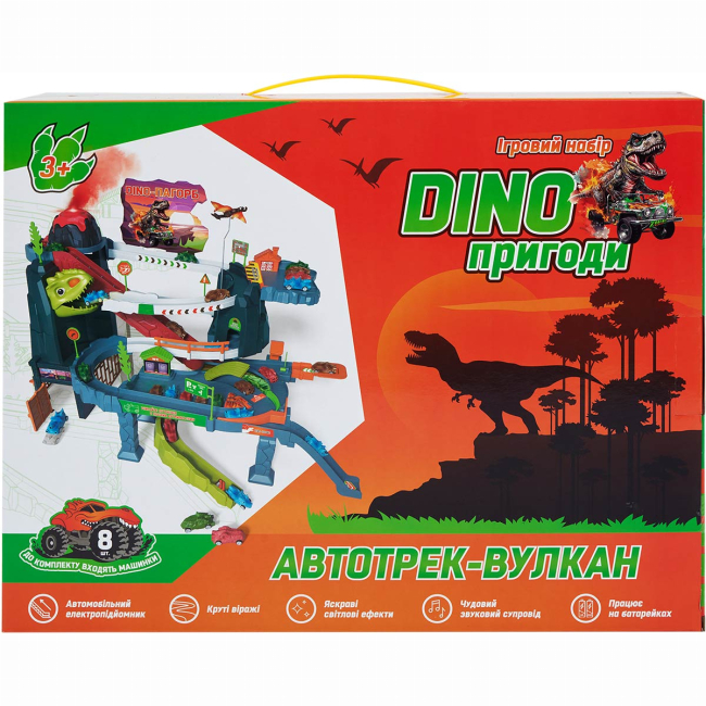 Автотреки - Ігровий набір Zipp toys Dino Автотрек-вулкан електричний (532.01.28)#9
