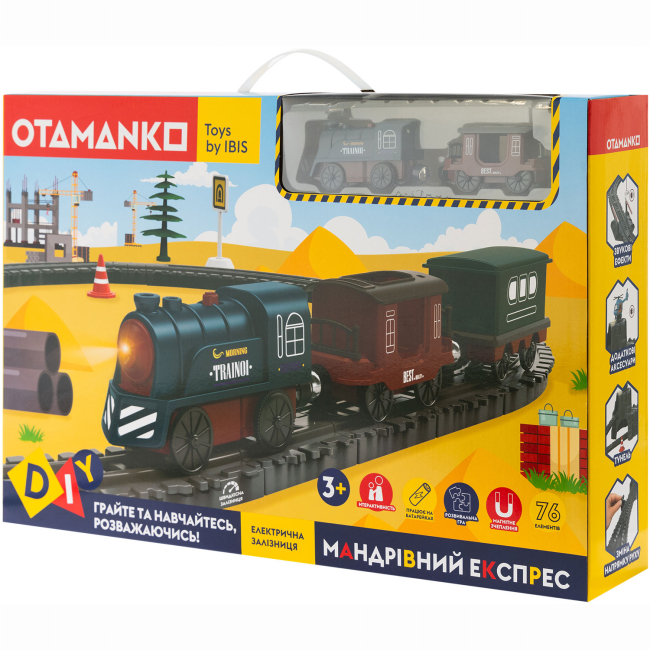 Железные дороги и поезда - Игровой набор Otamanko Странствующий экспресс 76 деталей (532.01.34)#3