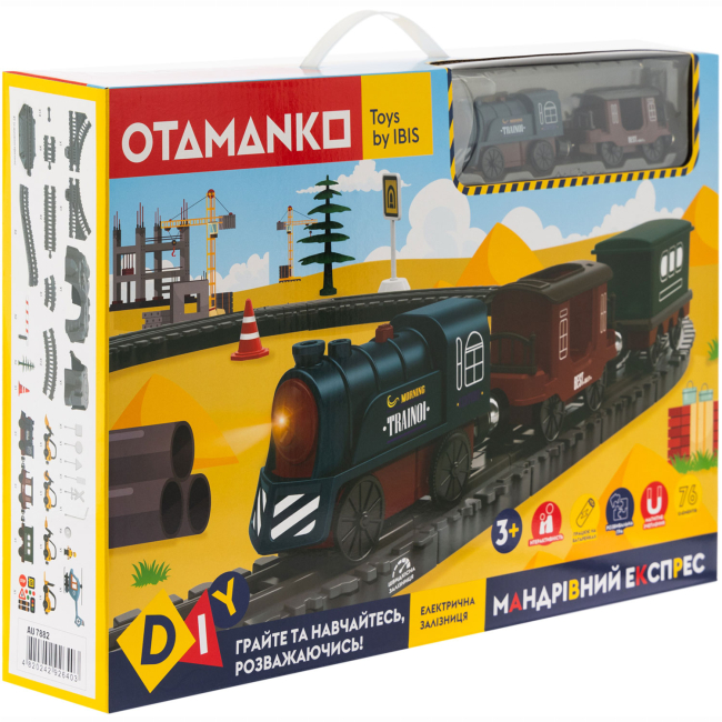 Железные дороги и поезда - Игровой набор Otamanko Странствующий экспресс 76 деталей (532.01.34)#4