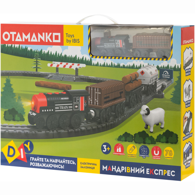 Железные дороги и поезда - Игровой набор Otamanko Странствующий экспресс 78 деталей (532.01.35)#3