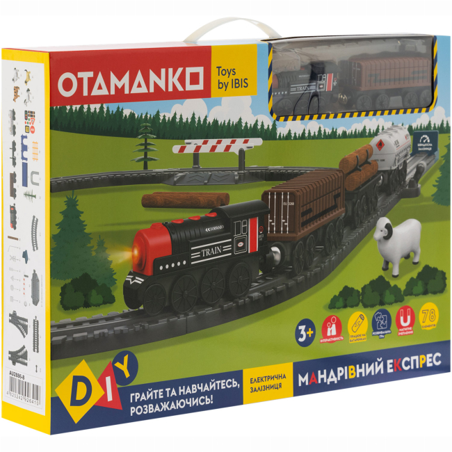 Железные дороги и поезда - Игровой набор Otamanko Странствующий экспресс 78 деталей (532.01.35)#4