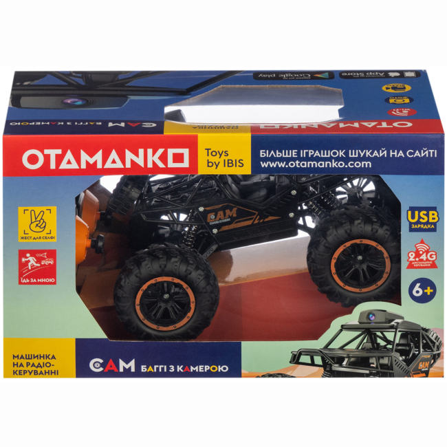 Радиоуправляемые модели - Автомодель Otamanko CAM багги с камерой черный (532.01.37)#6