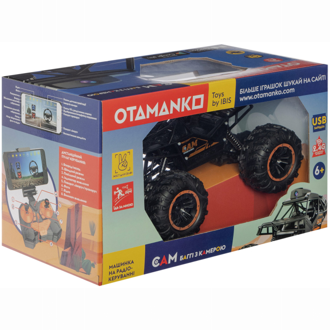 Радиоуправляемые модели - Автомодель Otamanko CAM багги с камерой черный (532.01.37)#7