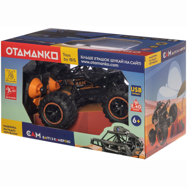 Радиоуправляемые модели - Автомодель Otamanko CAM багги с камерой черный (532.01.37)#8