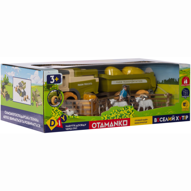 Транспорт и спецтехника - Игровой набор Otamanko Веселый хутор Комбайн и фермер (532.01.55)#4