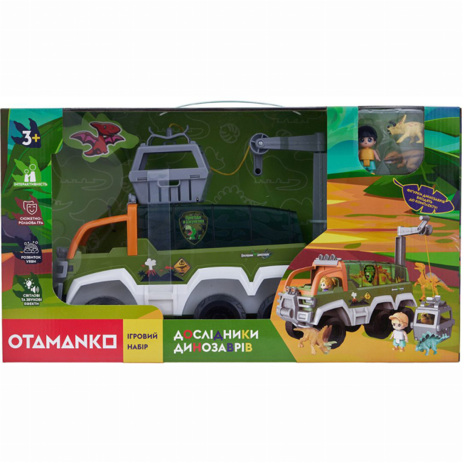 Фігурки тварин - Ігровий набір Otamanko Дослідники динозаврів (532.02.09)#3