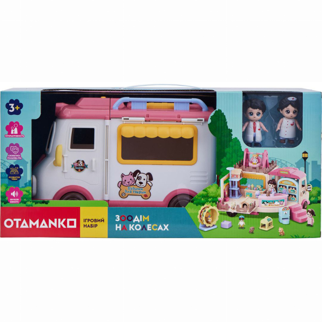 Транспорт і улюбленці - Ігровий набір Otamanko Зоодім на колесах (532.02.10)#4