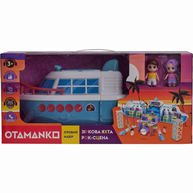 Транспорт і улюбленці - Ігровий набір Otamanko Зіркова яхта Рок-сцена (532.02.11)#3