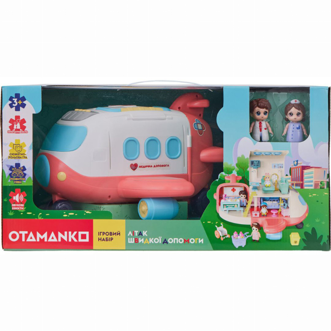 Транспорт і улюбленці - Ігровий набір Otamanko Літак невідкладної допомоги (532.02.12)#3