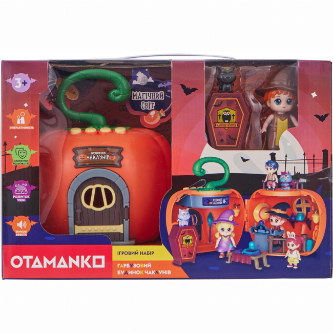 Мебель и домики - Игровой набор Otamanko Тыквенный дом волшебников (532.02.13)#3