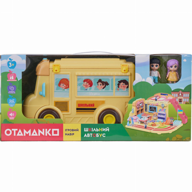 Транспорт і улюбленці - Ігровий набір Otamanko Шкільний автобус (532.02.17)#3
