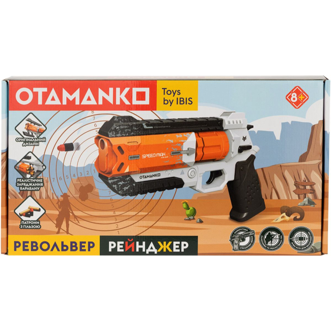 Помпова зброя - Револьвер Otamanko Рейнджер (532.02.22)#5