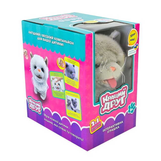 Мягкие животные - Интерактивная игрушка Кращий друг Кошка серая (BF2509/2)#3