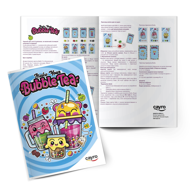 Настільні ігри - Настільна гра Cayro Bubble tea (7050)#3