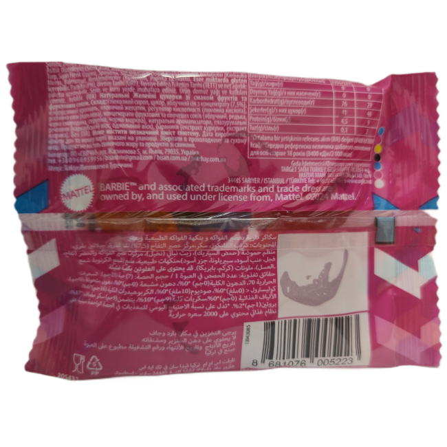 Сладости - Желейные конфеты Світчай ​Barbie (8681076005223)#2