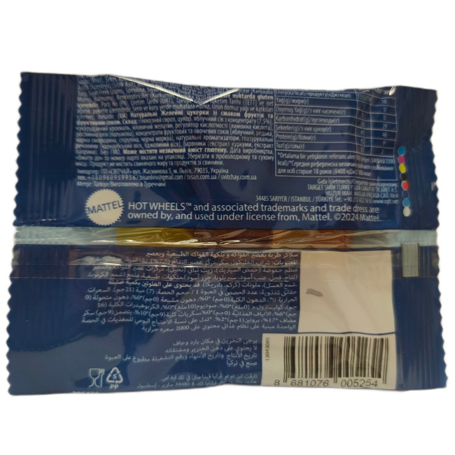 Солодощі - Желейні цукерки Світчай Hot Wheels (8681076005254)#2