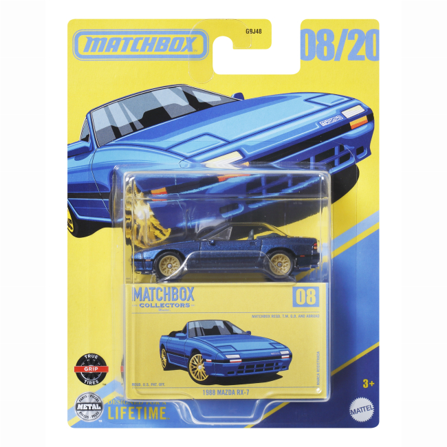 Автомодели - Автомодель Matchbox Collectors 1988 Mazda RX-7 (GBJ48/JCL41)#4