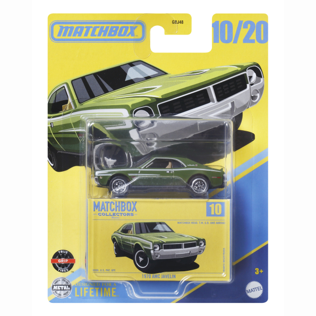 Автомодели - Автомодель Matchbox Collectors 1970 AMC Javelin (GBJ48/JCL39)#4
