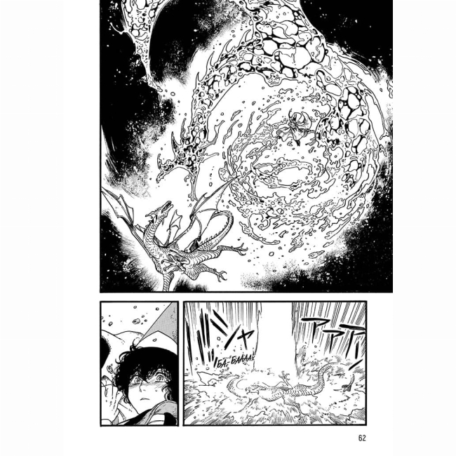 Комікси, манга та книги про героїв (7+ років) - Книжка «Ательє чаклунських капелюхів. Том 2» (9786177678525)#2