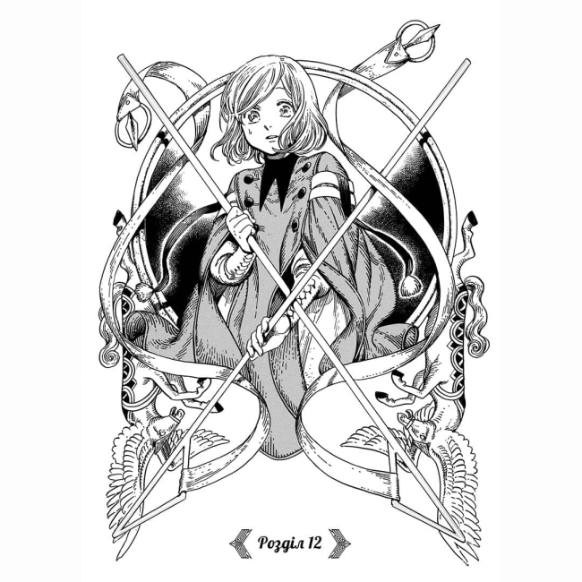 Комікси, манга та книги про героїв (7+ років) - Книжка «Ательє чаклунських капелюхів. Том 3» (9786177678624)#4