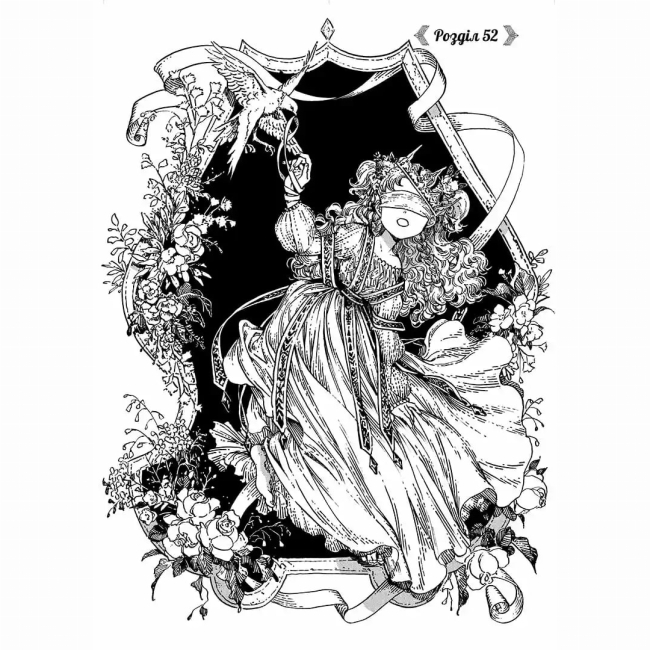 Комиксы, манга и книги о героях (7+ лет) - Книжка «Ательє чаклунських капелюхів. Том 10. Колекційне видання» + Пазл  (9786178396718)#2