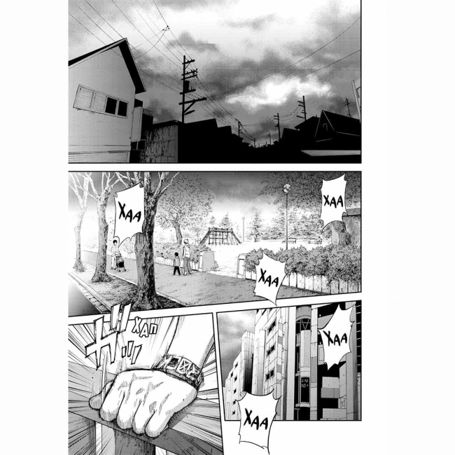 Комікси, манга та книги про героїв (7+ років) - Книжка «Гра короля. Том 3» (9786178396381)#2