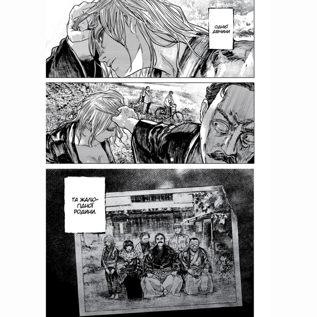 Комікси, манга та книги про героїв (7+ років) - Книжка «Ґаннібал. Том 10» (9786178516123)#4